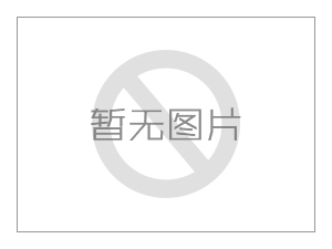 市政協(xié)領(lǐng)導(dǎo)蒞臨和合生物視察指導(dǎo)產(chǎn)學(xué)研一體化發(fā)展工作