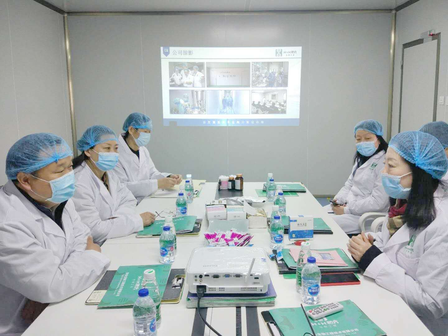 鄭州市工信局黨委委員、調(diào)研員吳忠陽一行赴和合生物調(diào)研疫情防控及“三送一強(qiáng)”工作